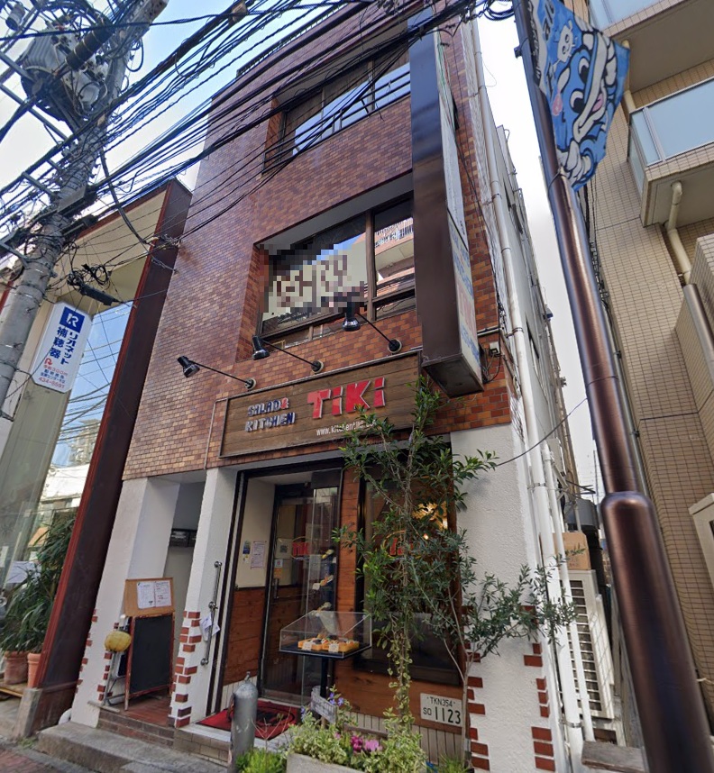 物件写真1