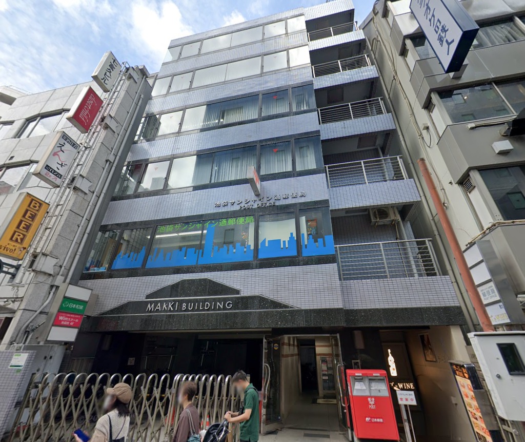 物件写真1