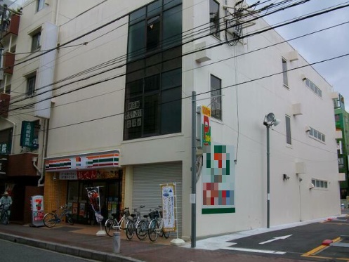 物件写真1