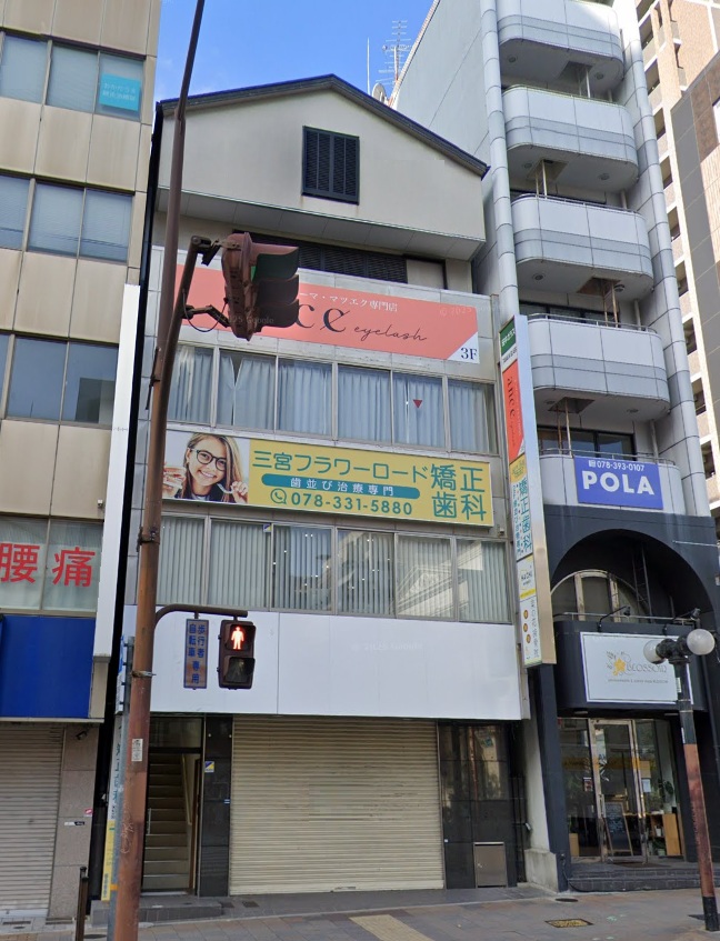物件写真1