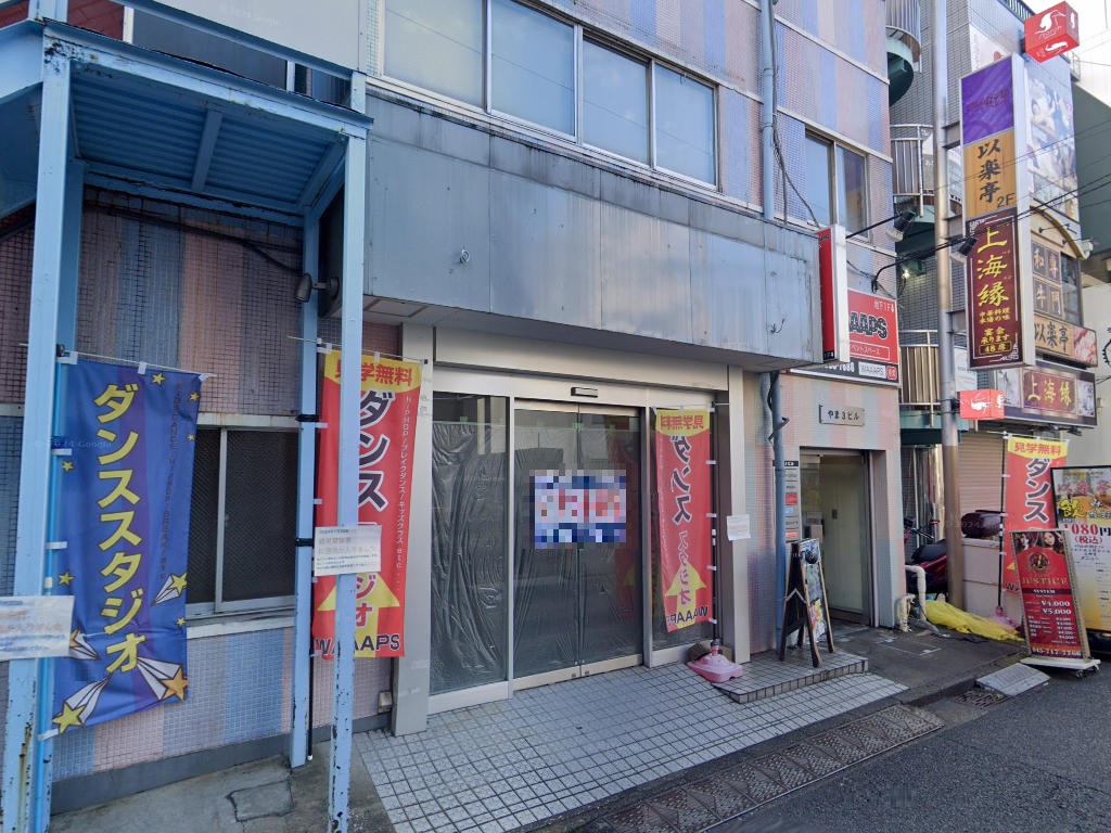 物件写真2