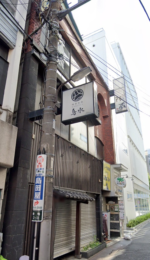 物件写真1