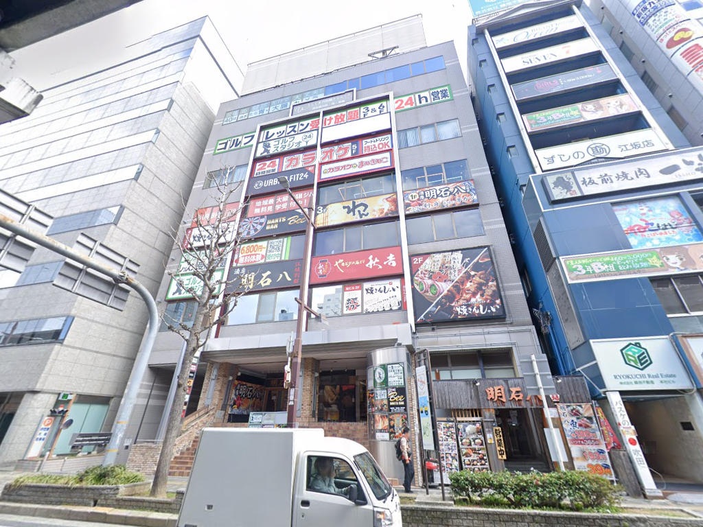 物件写真1