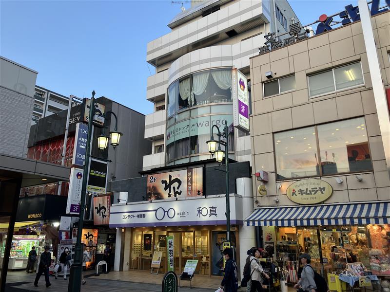 物件写真1