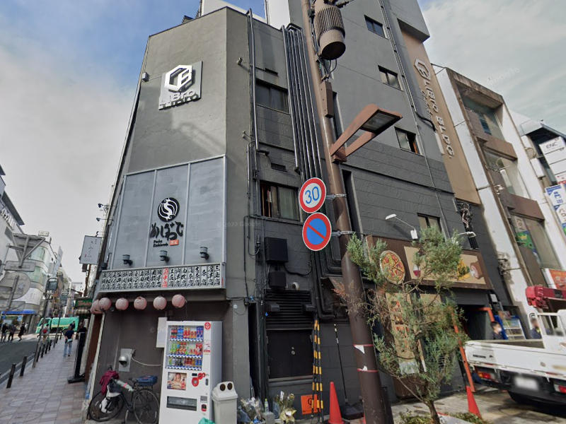 物件写真1