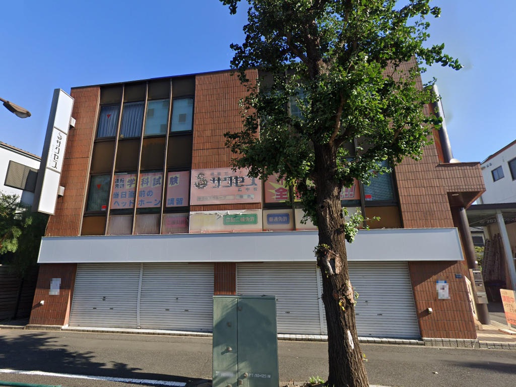 物件写真1