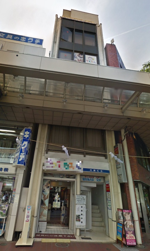 物件写真1