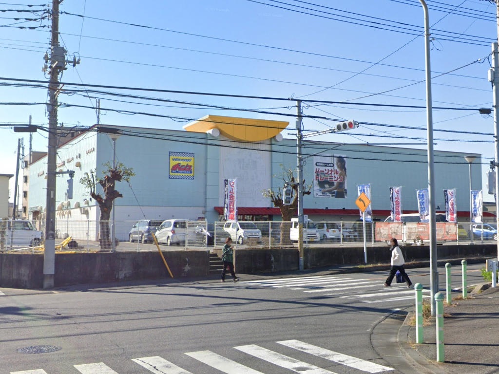 物件写真1