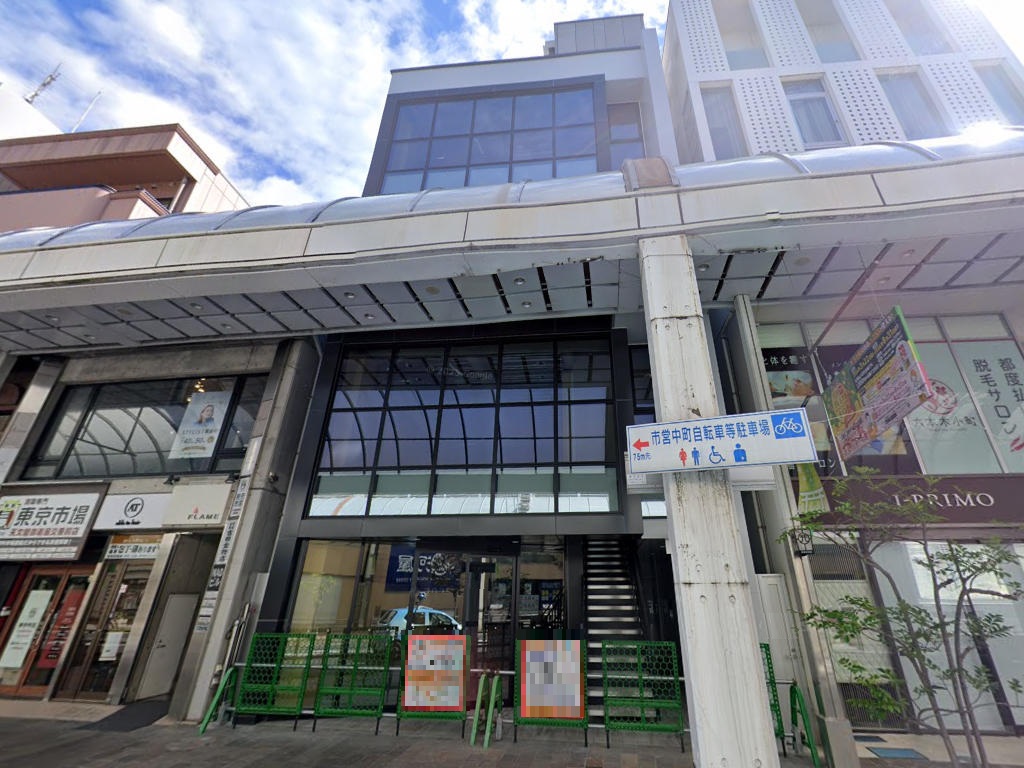 物件写真1