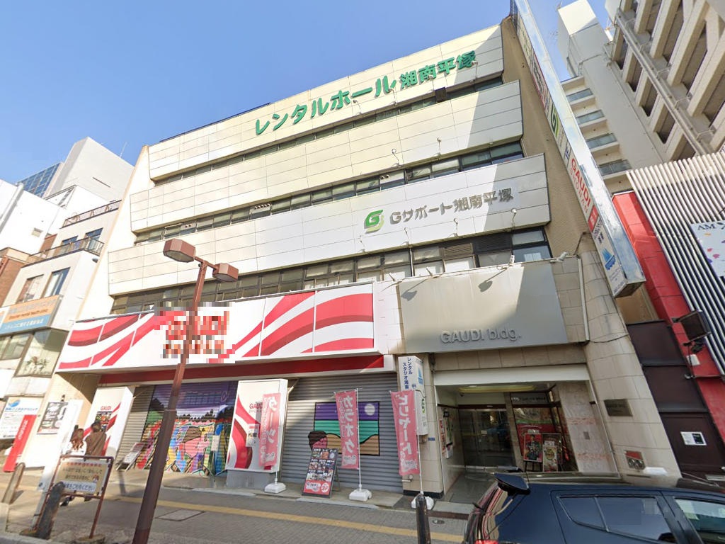 物件写真1