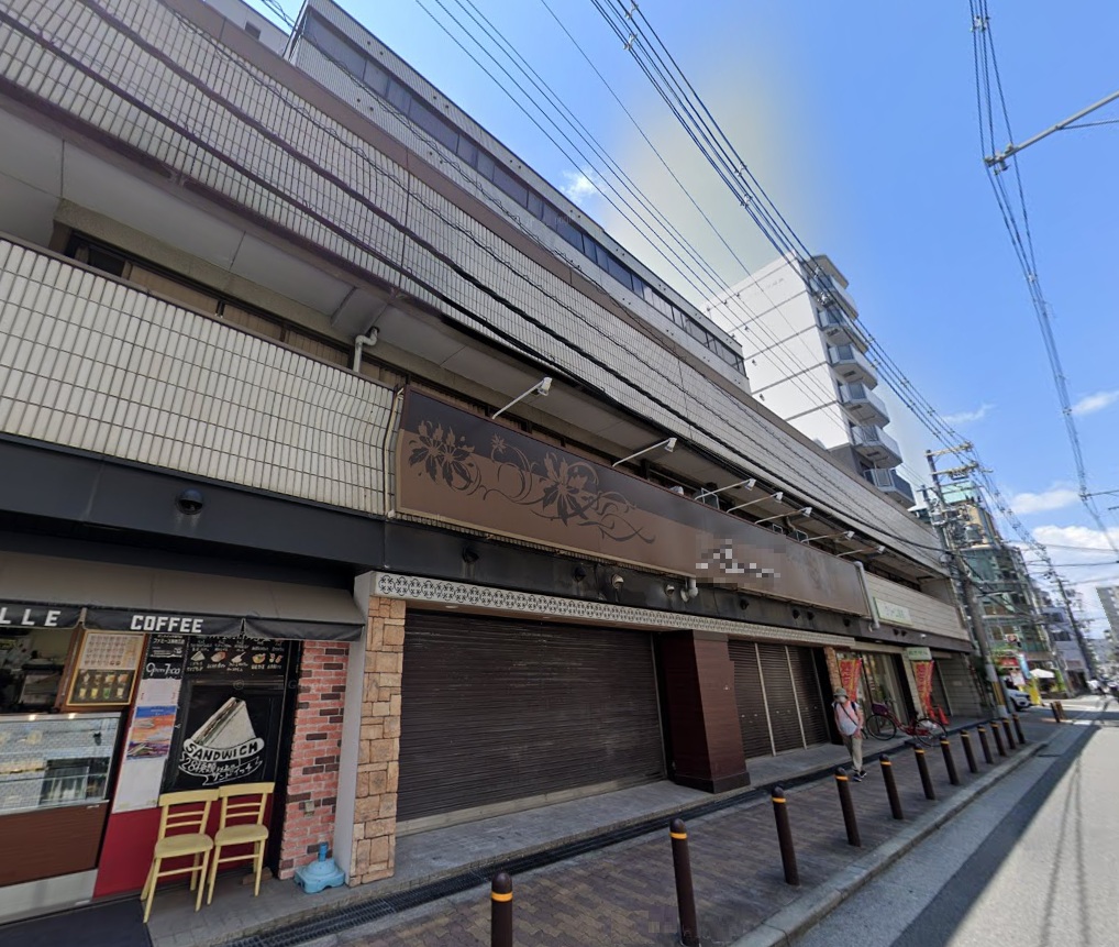 物件写真1