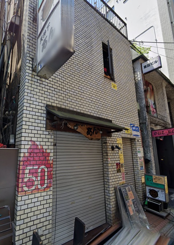 物件写真1