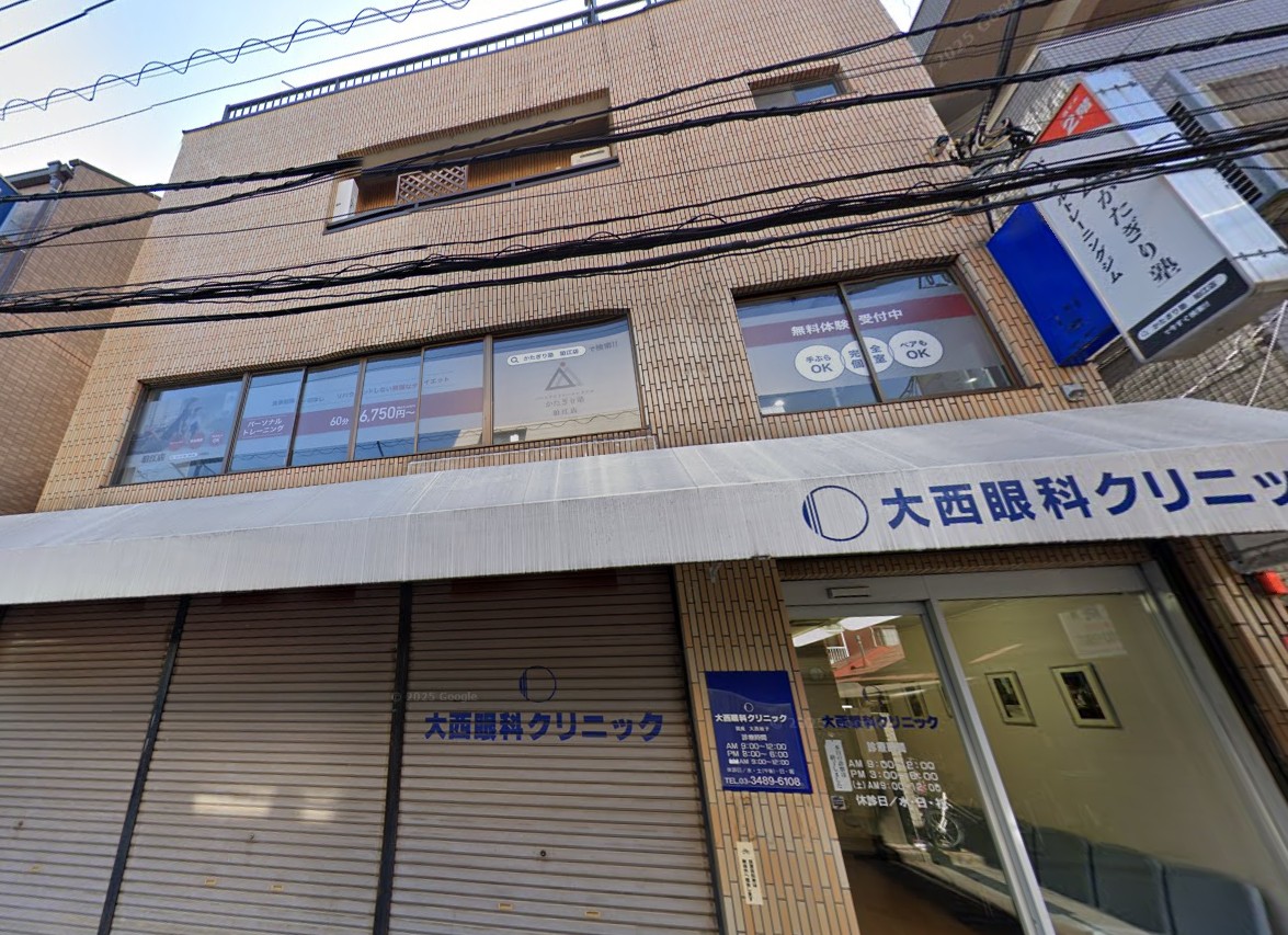 物件写真1