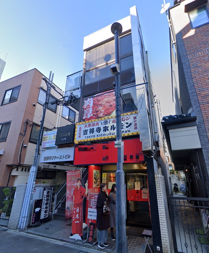 物件写真1