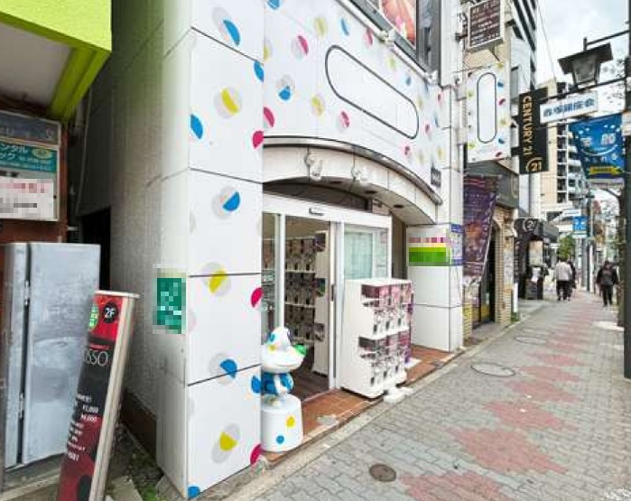 物件写真1