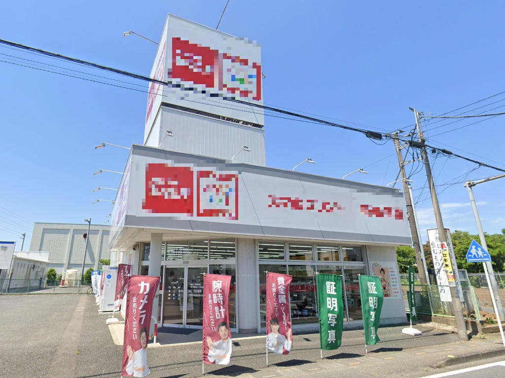 物件写真1