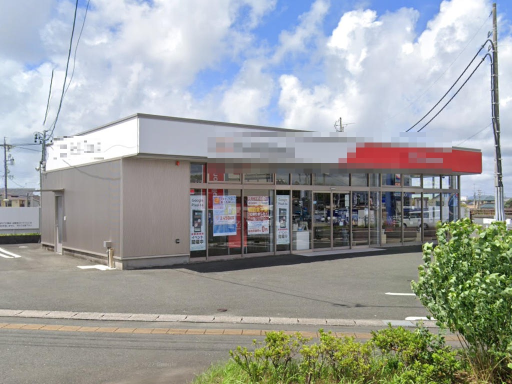 物件写真1
