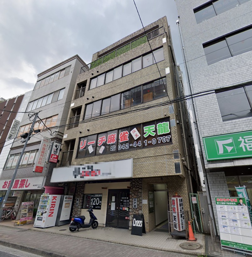 物件写真1