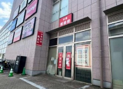 物件写真1