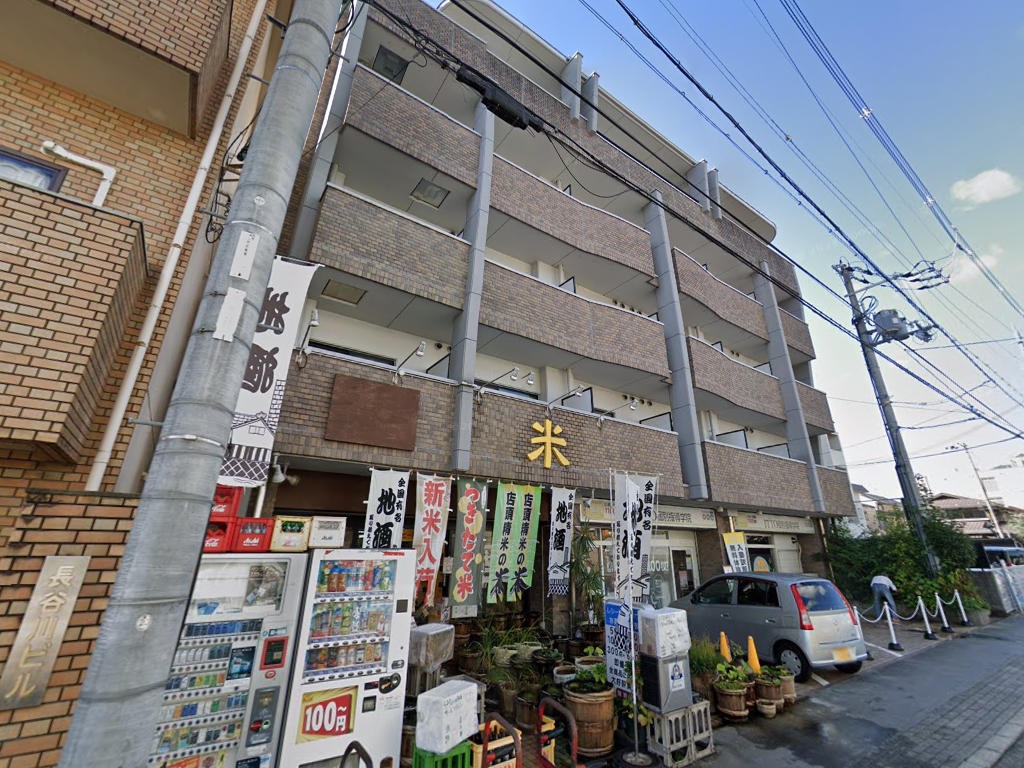物件写真1