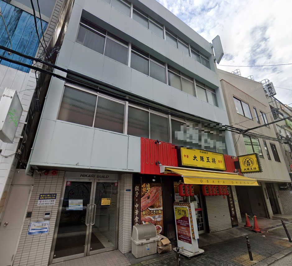物件写真1