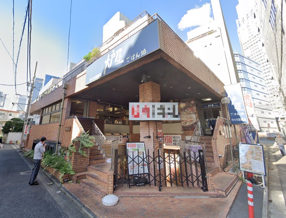 物件イメージ