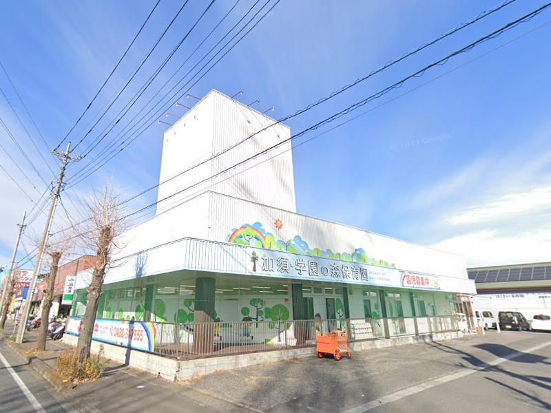 物件イメージ
