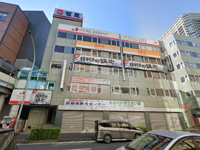 物件写真1