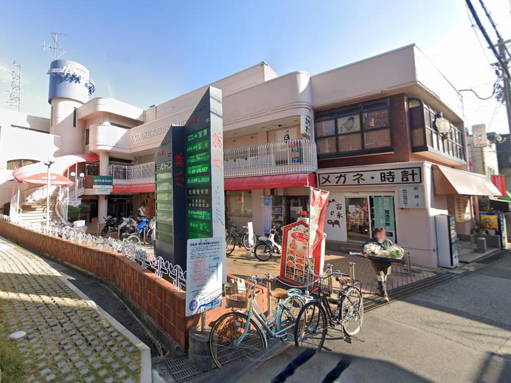 物件写真1