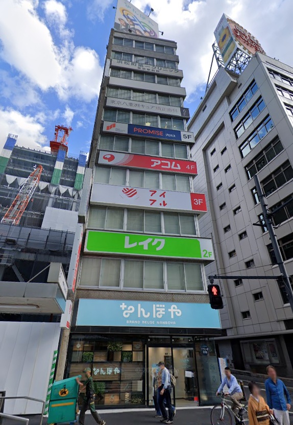 物件写真1