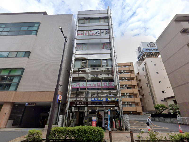 物件写真1