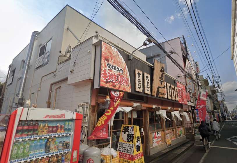 物件写真1