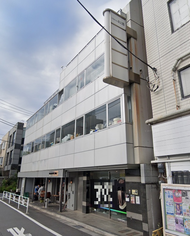 物件写真1