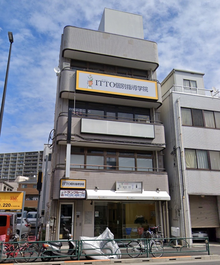 物件写真1
