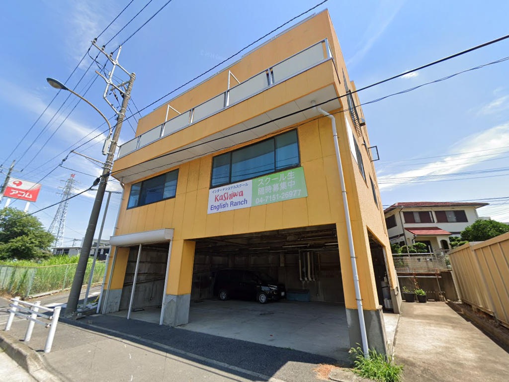 物件写真1