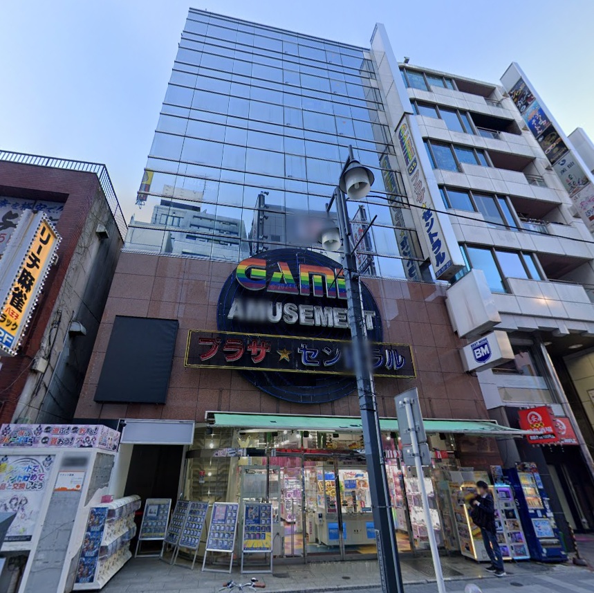 物件写真1