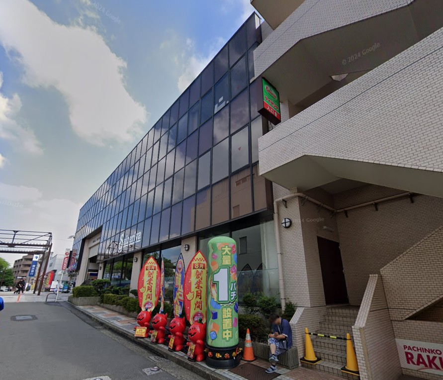 物件写真1