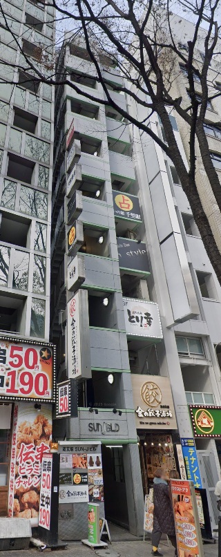 物件写真1