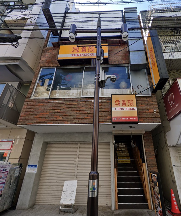 物件写真1