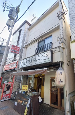 物件写真1