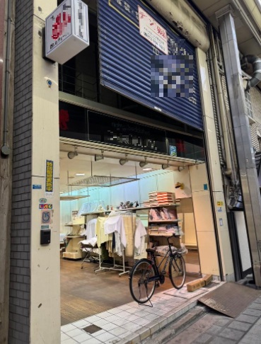 物件写真1