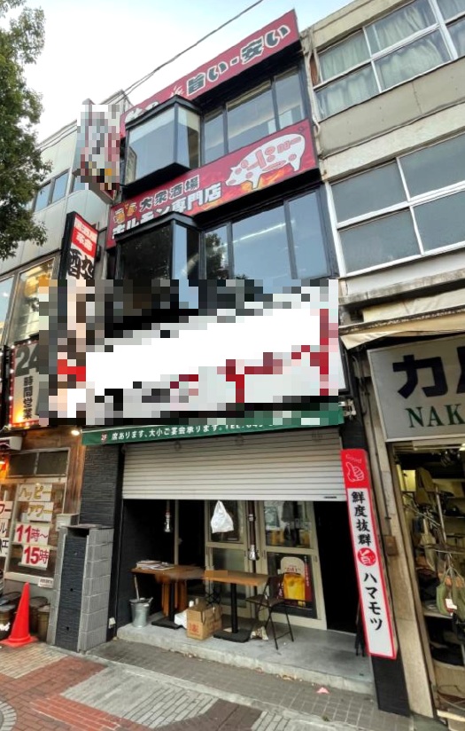 物件写真1