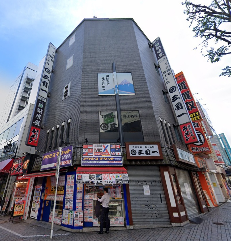 物件写真1