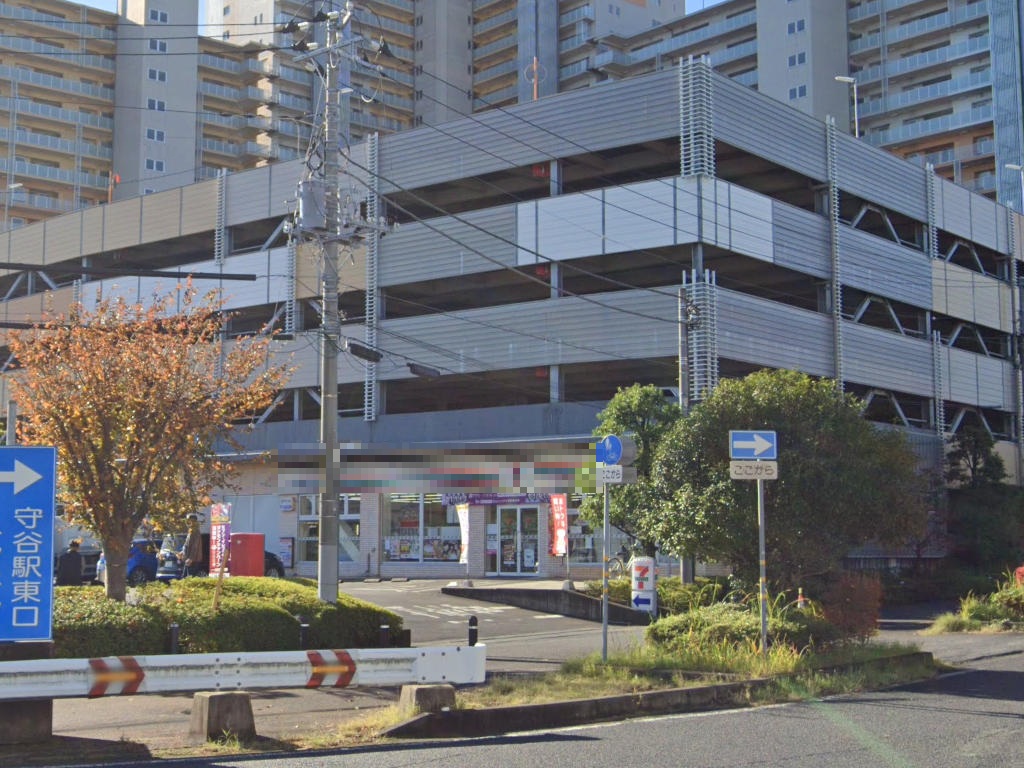 物件写真1