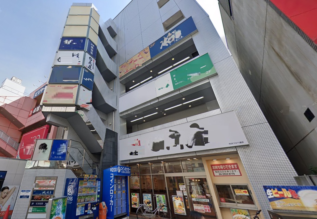 物件写真1