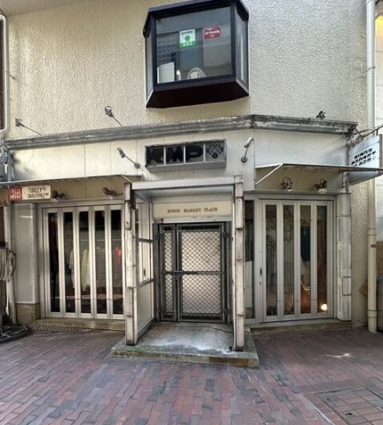 物件写真1