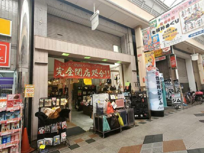 物件写真1