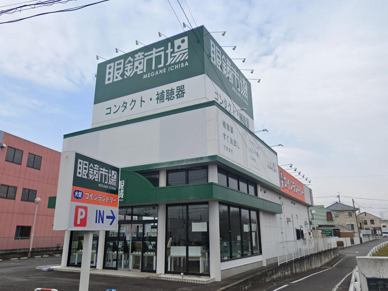物件写真1