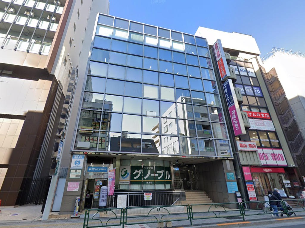 物件写真1