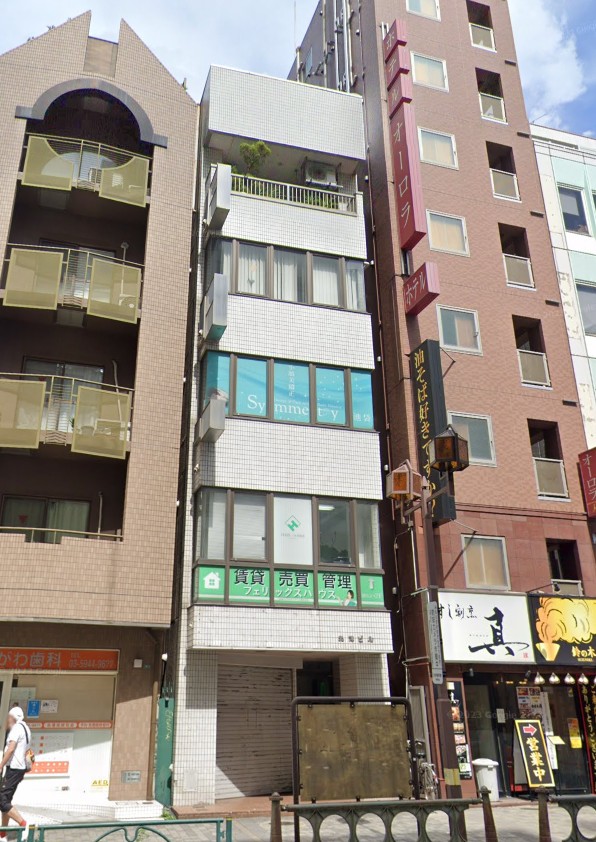 物件写真1